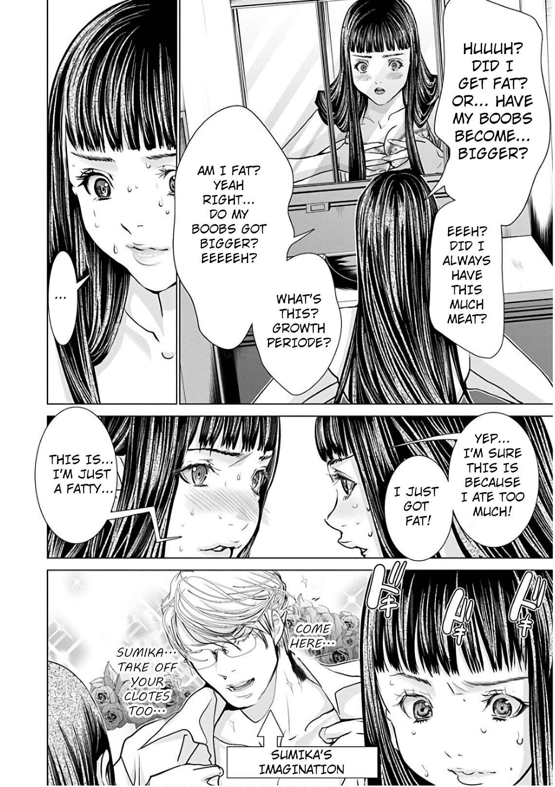 Page 25 Chapter 49 /Blush-DC ~Hi♥mitsu~