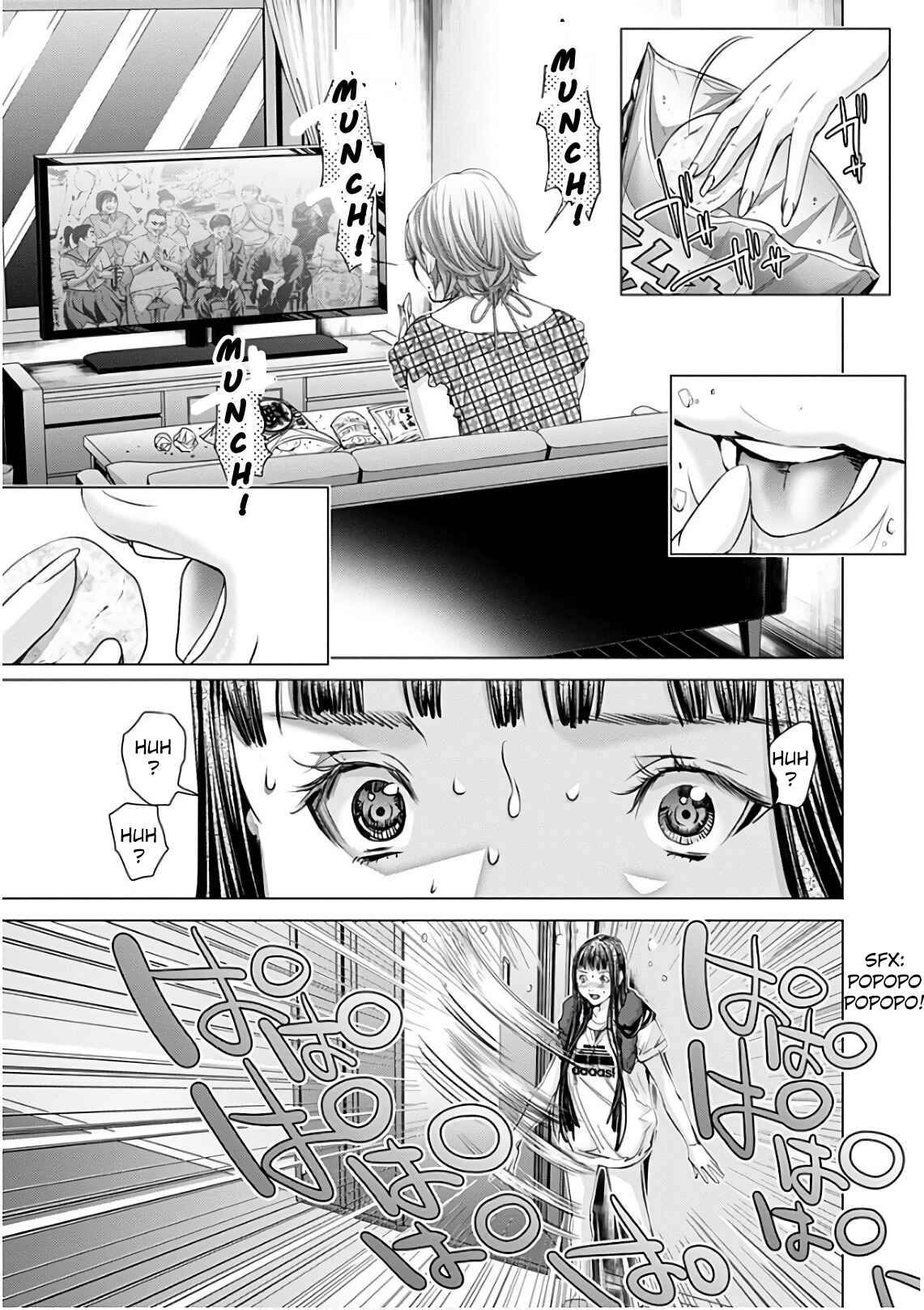 Page 30 Chapter 49 /Blush-DC ~Hi♥mitsu~