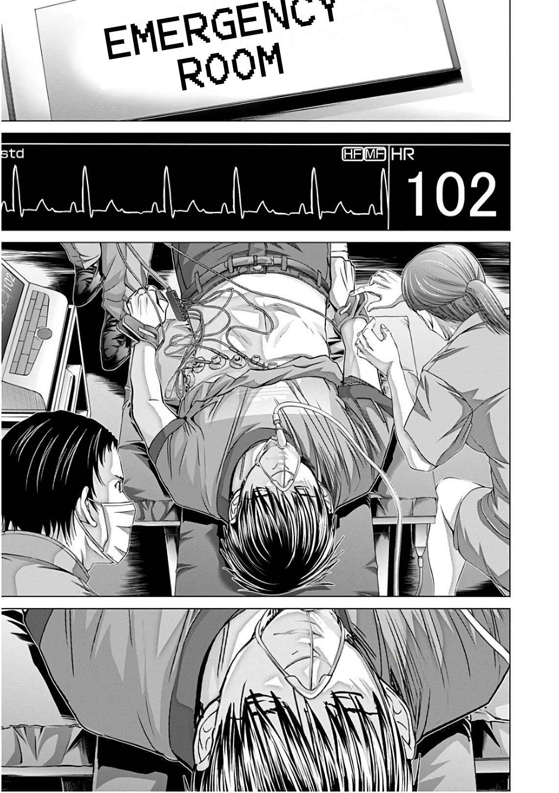 Page 32 Chapter 49 /Blush-DC ~Hi♥mitsu~