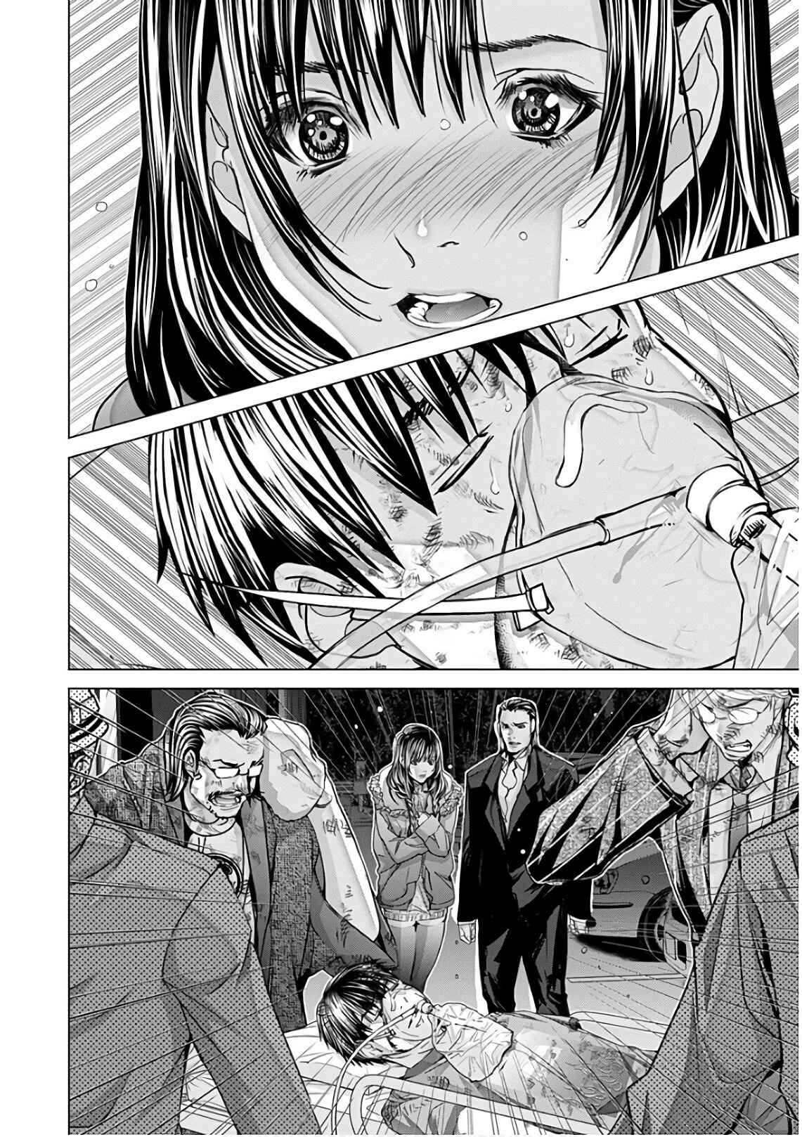 Page 5 Chapter 49 /Blush-DC ~Hi♥mitsu~