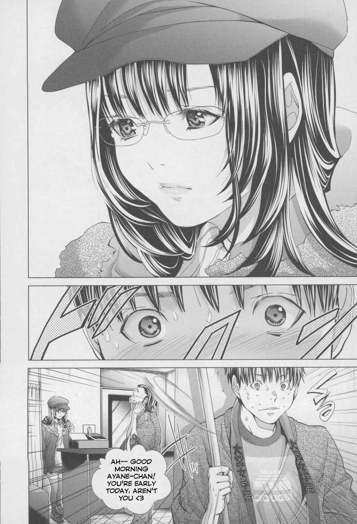 Page 10 Chapter 32 /Blush-DC ~Hi♥mitsu~
