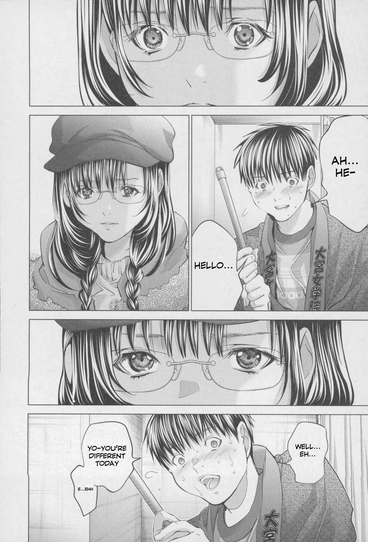 Page 13 Chapter 32 /Blush-DC ~Hi♥mitsu~