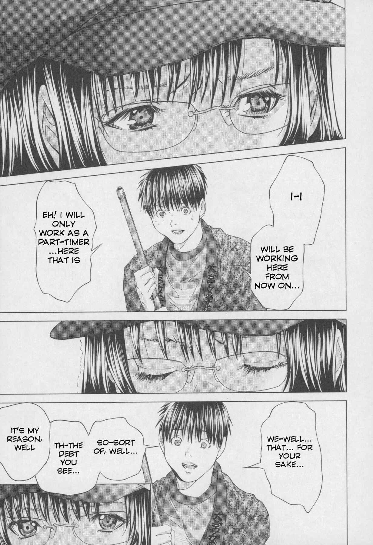 Page 14 Chapter 32 /Blush-DC ~Hi♥mitsu~
