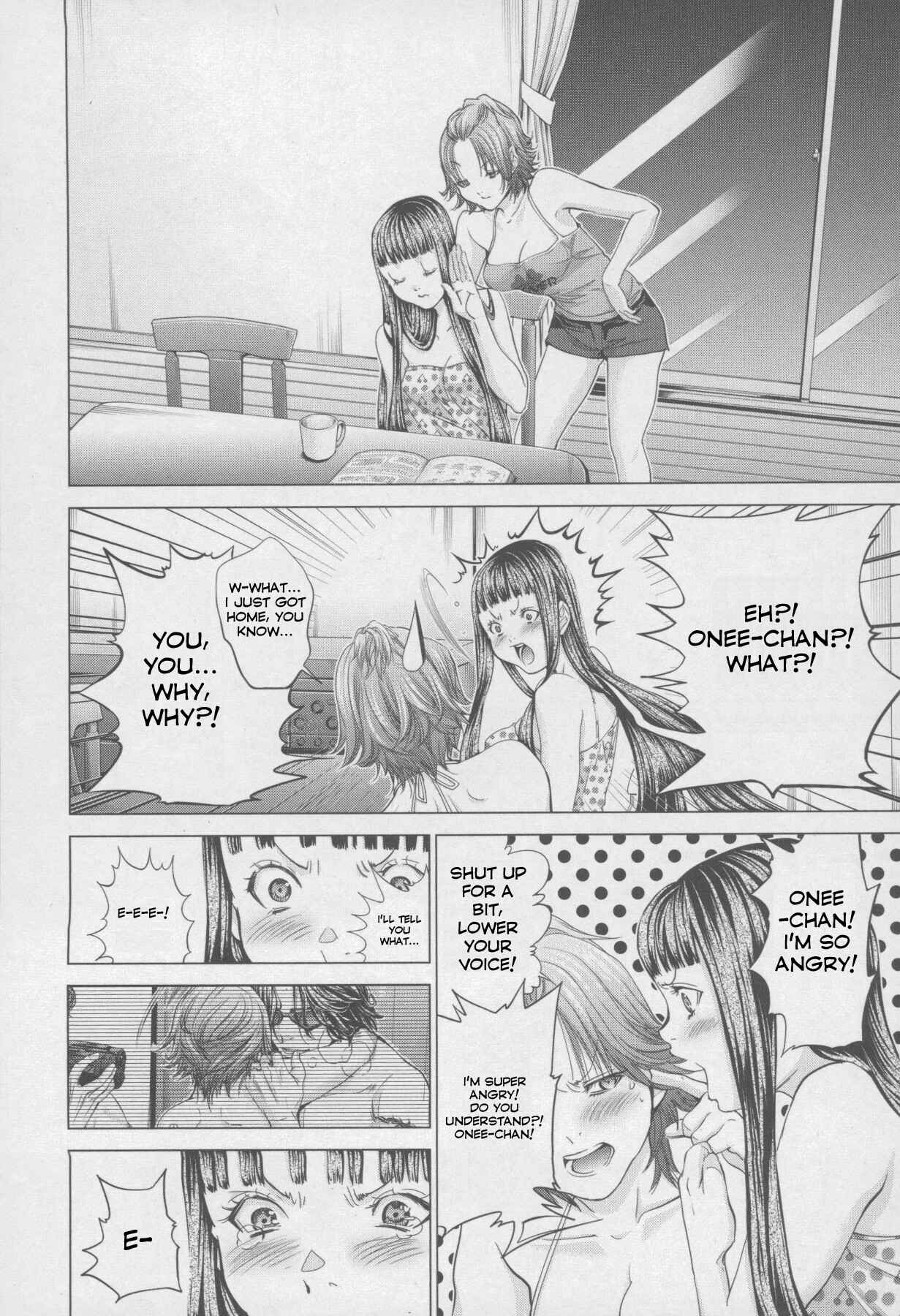Page 2 Chapter 32 /Blush-DC ~Hi♥mitsu~
