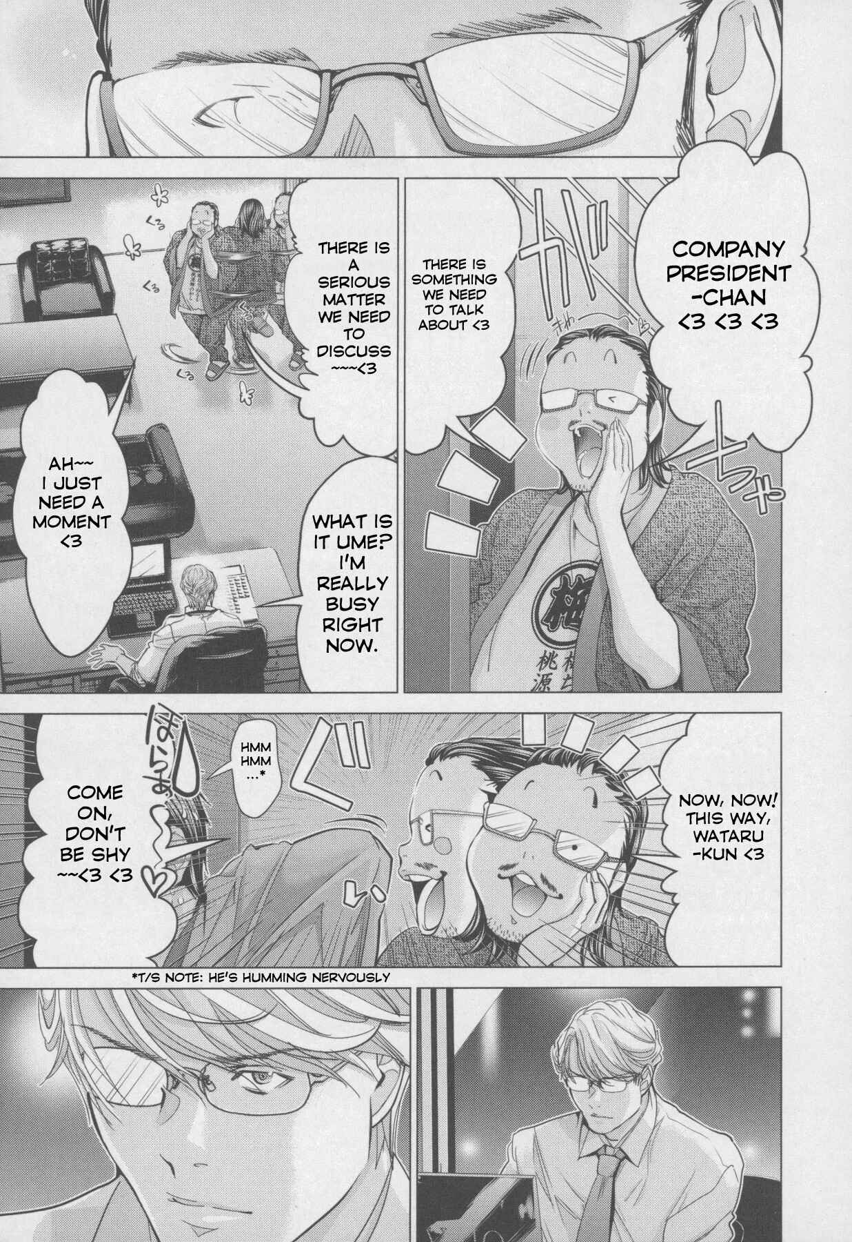 Page 26 Chapter 32 /Blush-DC ~Hi♥mitsu~