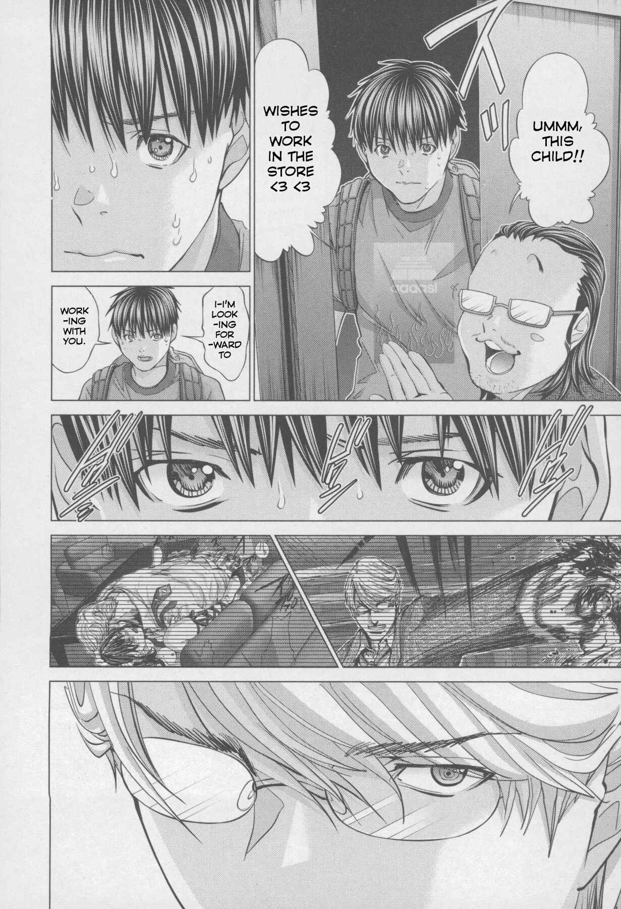 Page 27 Chapter 32 /Blush-DC ~Hi♥mitsu~