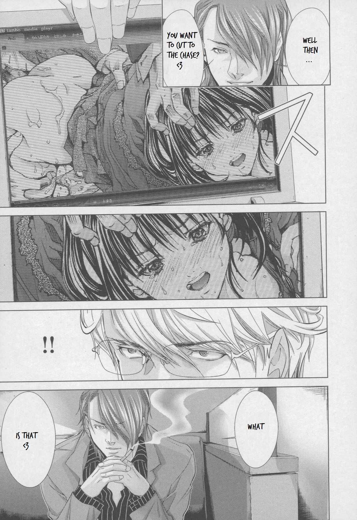 Page 19 Chapter 31 /Blush-DC ~Hi♥mitsu~