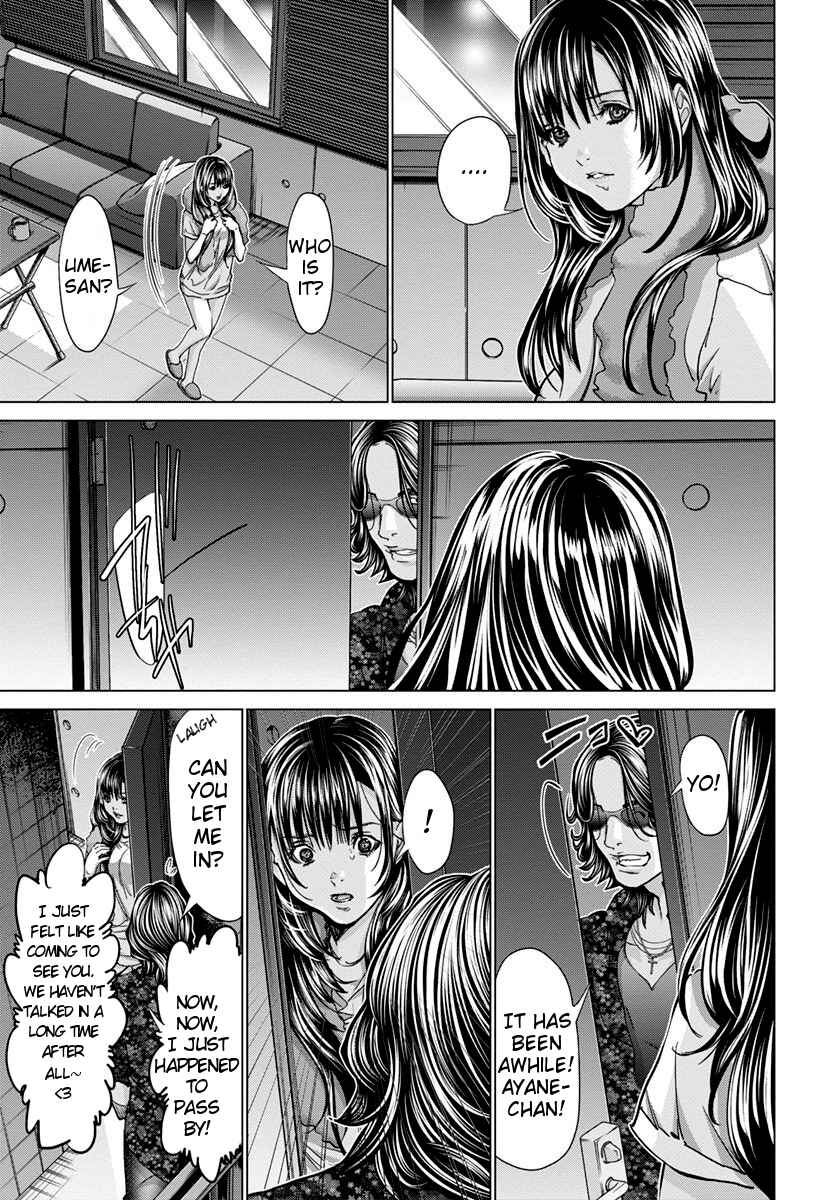 Page 11 Chapter 35 /Blush-DC ~Hi♥mitsu~