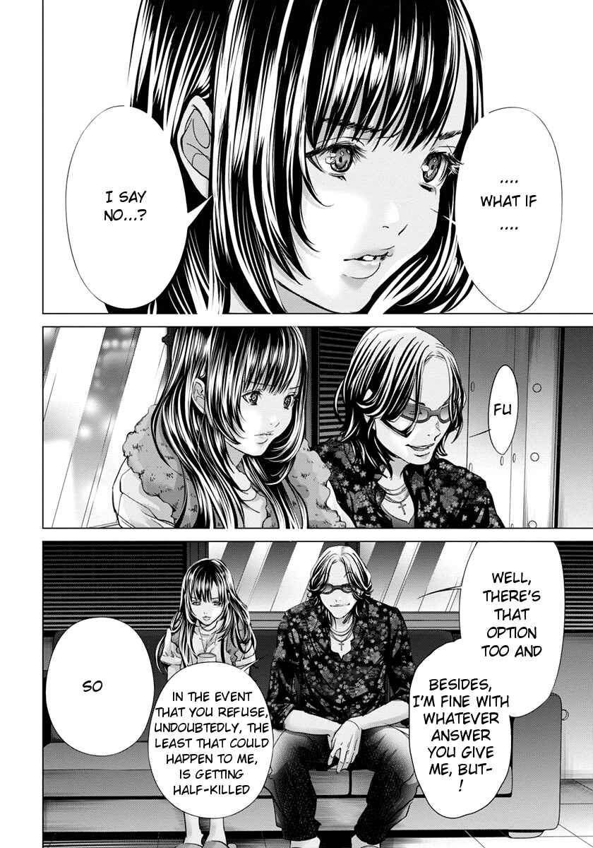 Page 18 Chapter 35 /Blush-DC ~Hi♥mitsu~