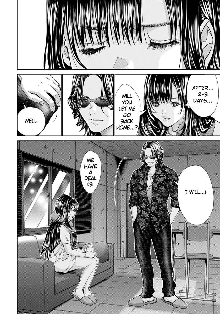 Page 20 Chapter 35 /Blush-DC ~Hi♥mitsu~