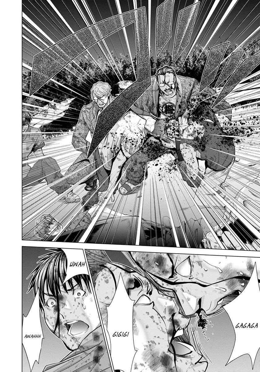 Page 14 Chapter 47 /Blush-DC ~Hi♥mitsu~