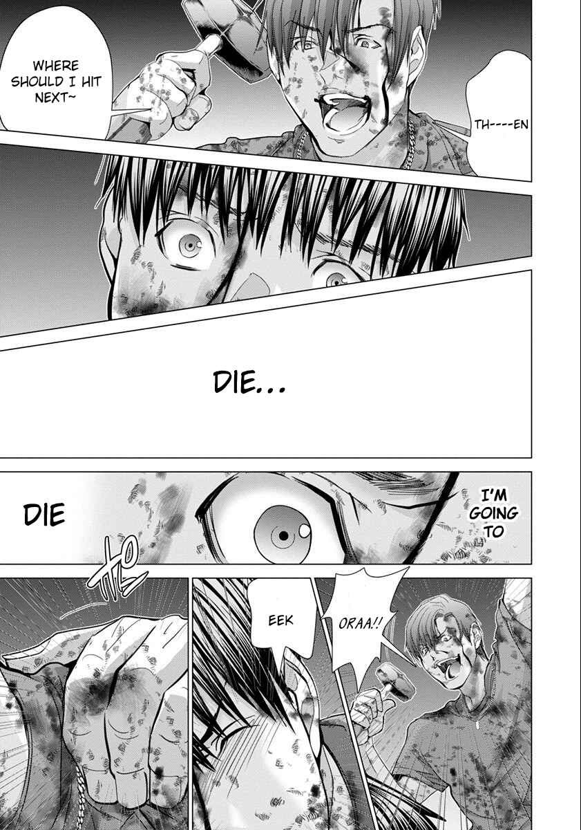 Page 9 Chapter 47 /Blush-DC ~Hi♥mitsu~