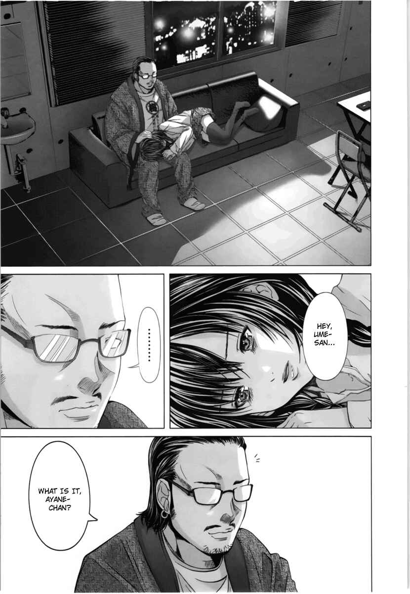 Page 14 Chapter 13 /Blush-DC ~Hi♥mitsu~