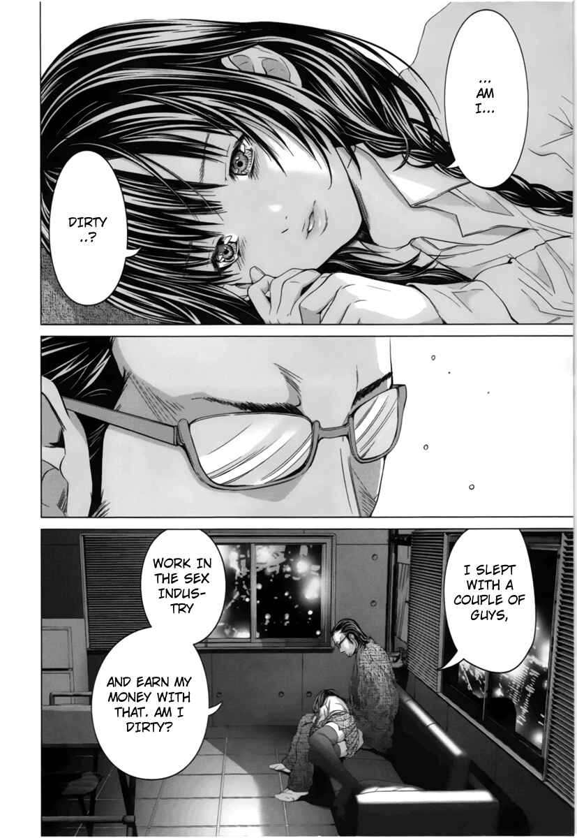 Page 15 Chapter 13 /Blush-DC ~Hi♥mitsu~