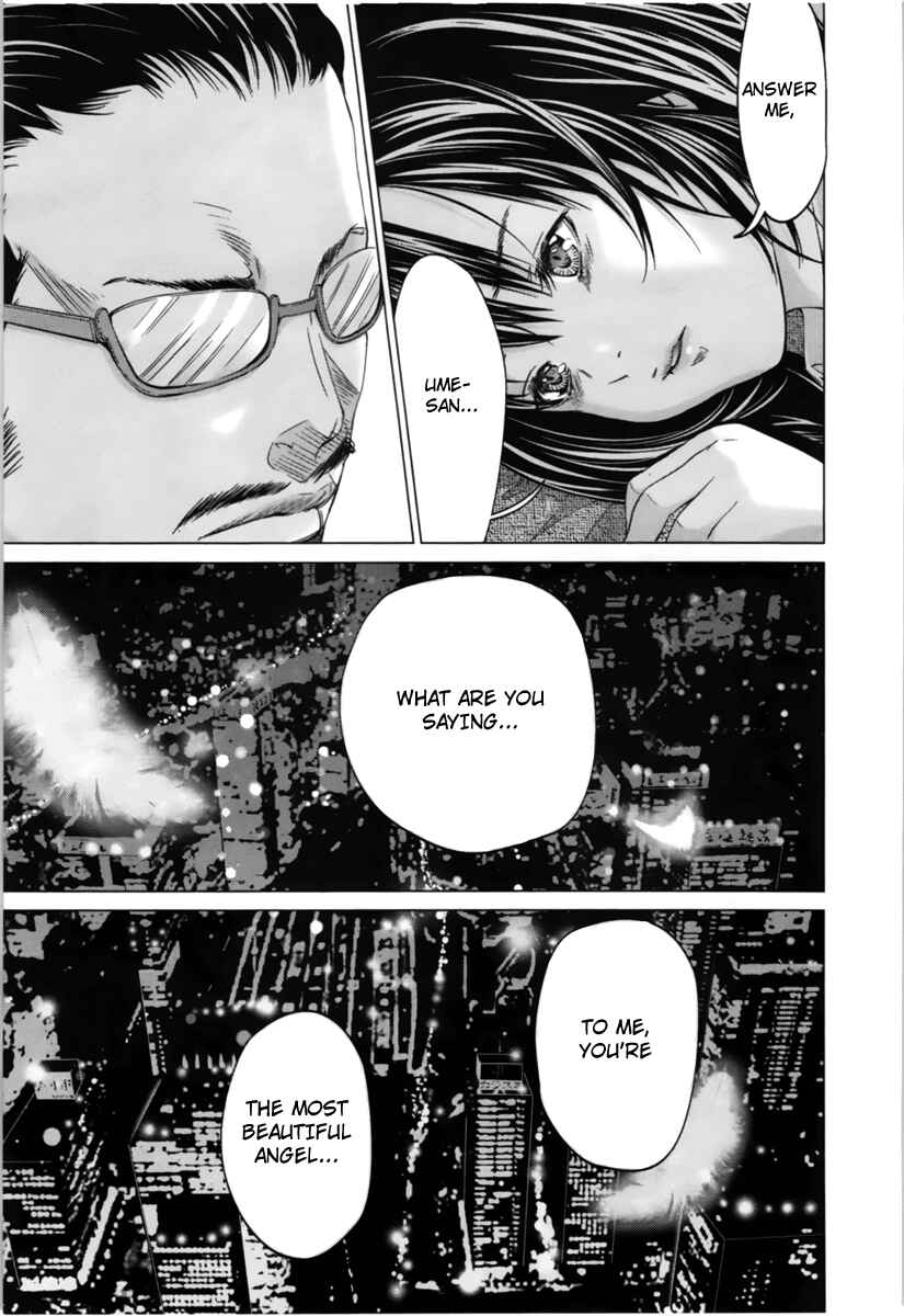 Page 16 Chapter 13 /Blush-DC ~Hi♥mitsu~