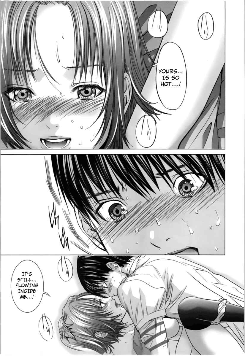 Page 22 Chapter 13 /Blush-DC ~Hi♥mitsu~