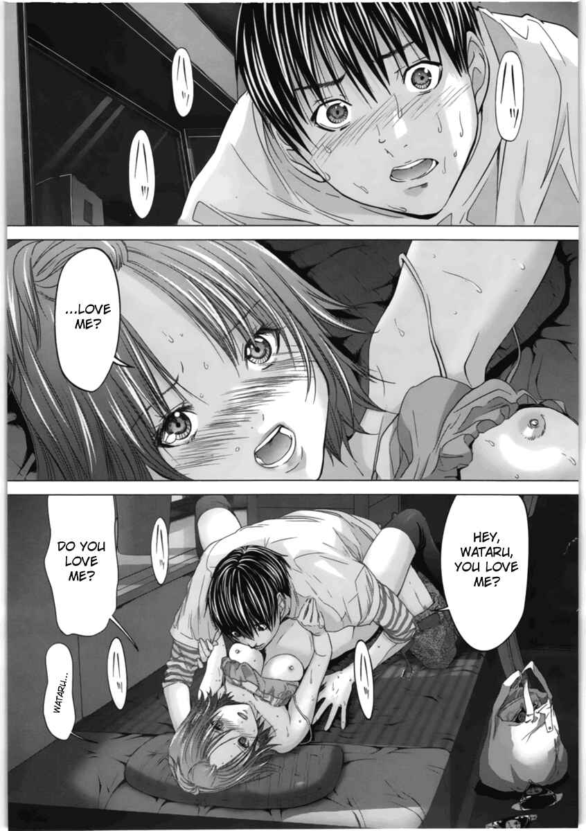 Page 7 Chapter 13 /Blush-DC ~Hi♥mitsu~