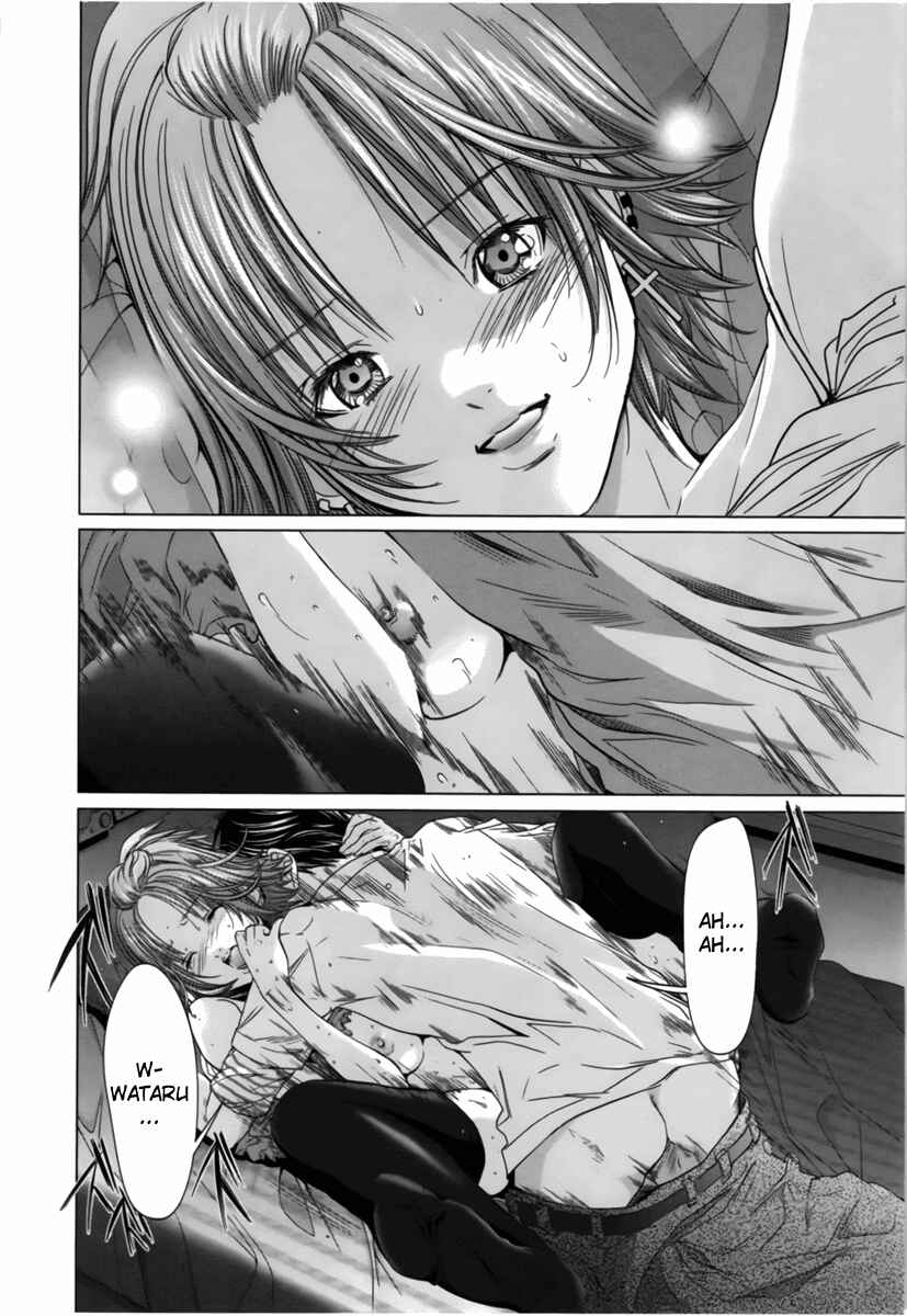 Page 9 Chapter 13 /Blush-DC ~Hi♥mitsu~