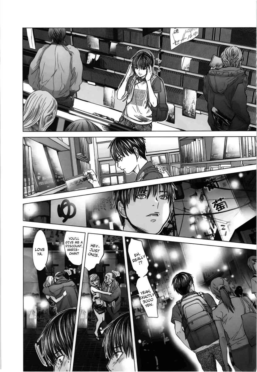 Page 14 Chapter 16 /Blush-DC ~Hi♥mitsu~