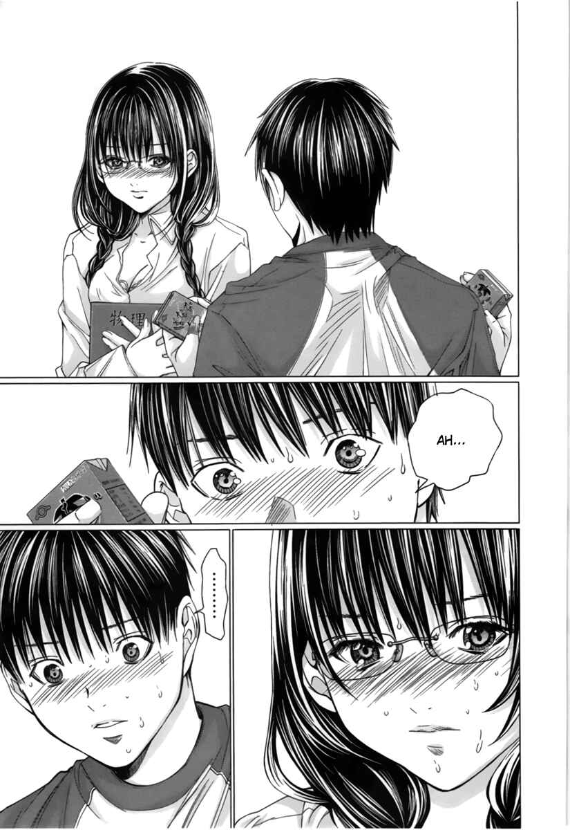 Page 3 Chapter 16 /Blush-DC ~Hi♥mitsu~