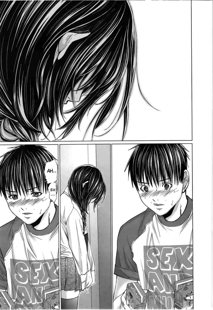 Page 5 Chapter 16 /Blush-DC ~Hi♥mitsu~