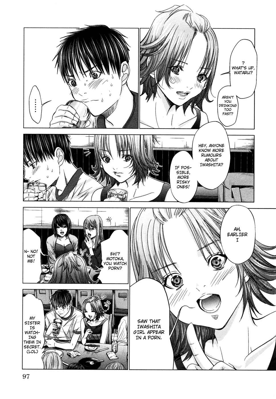 Page 11 Chapter 20 /Blush-DC ~Hi♥mitsu~