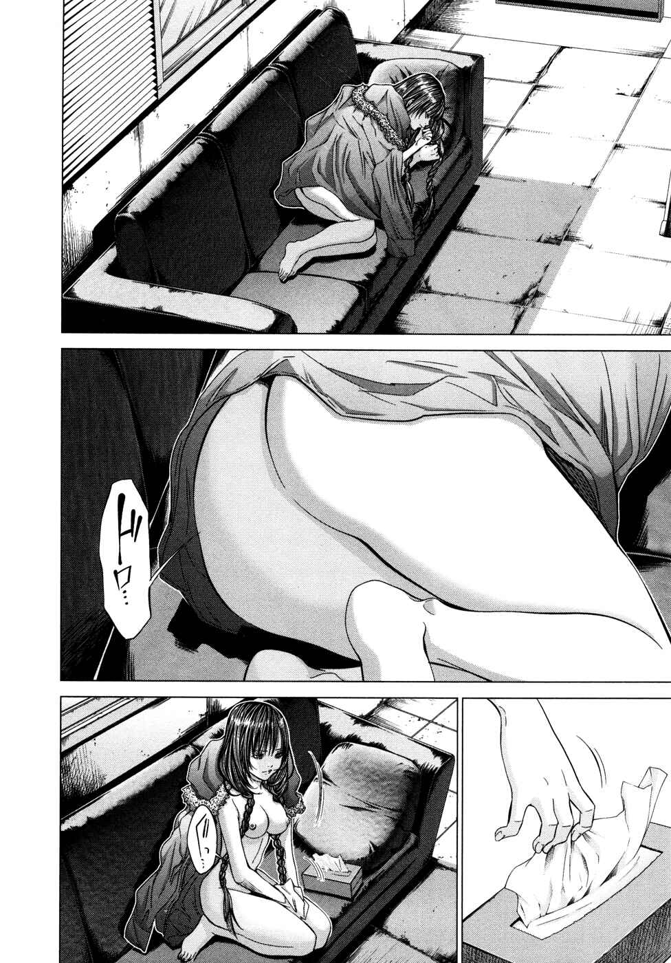 Page 2 Chapter 20 /Blush-DC ~Hi♥mitsu~