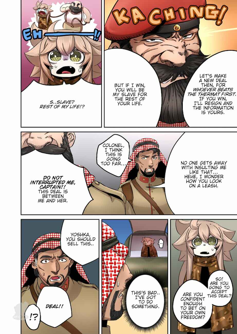Page 12 Chapter 16 Yoshka Space Program