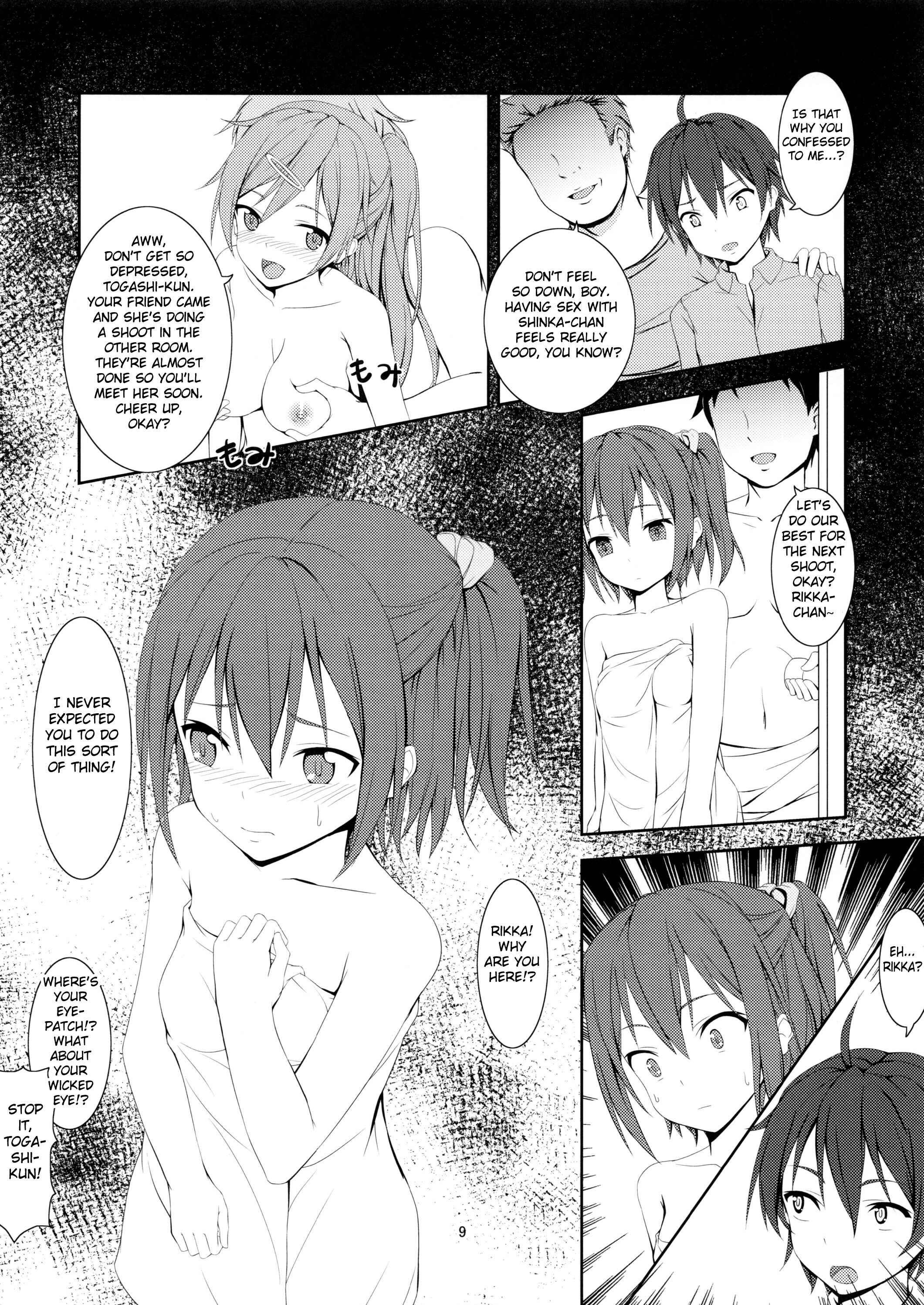 Page 10 Chapter Unknown_d12a Chuunibyou demo Koi ga Shitai! - Nibutani Route wa BADEND! (Doujinshi)