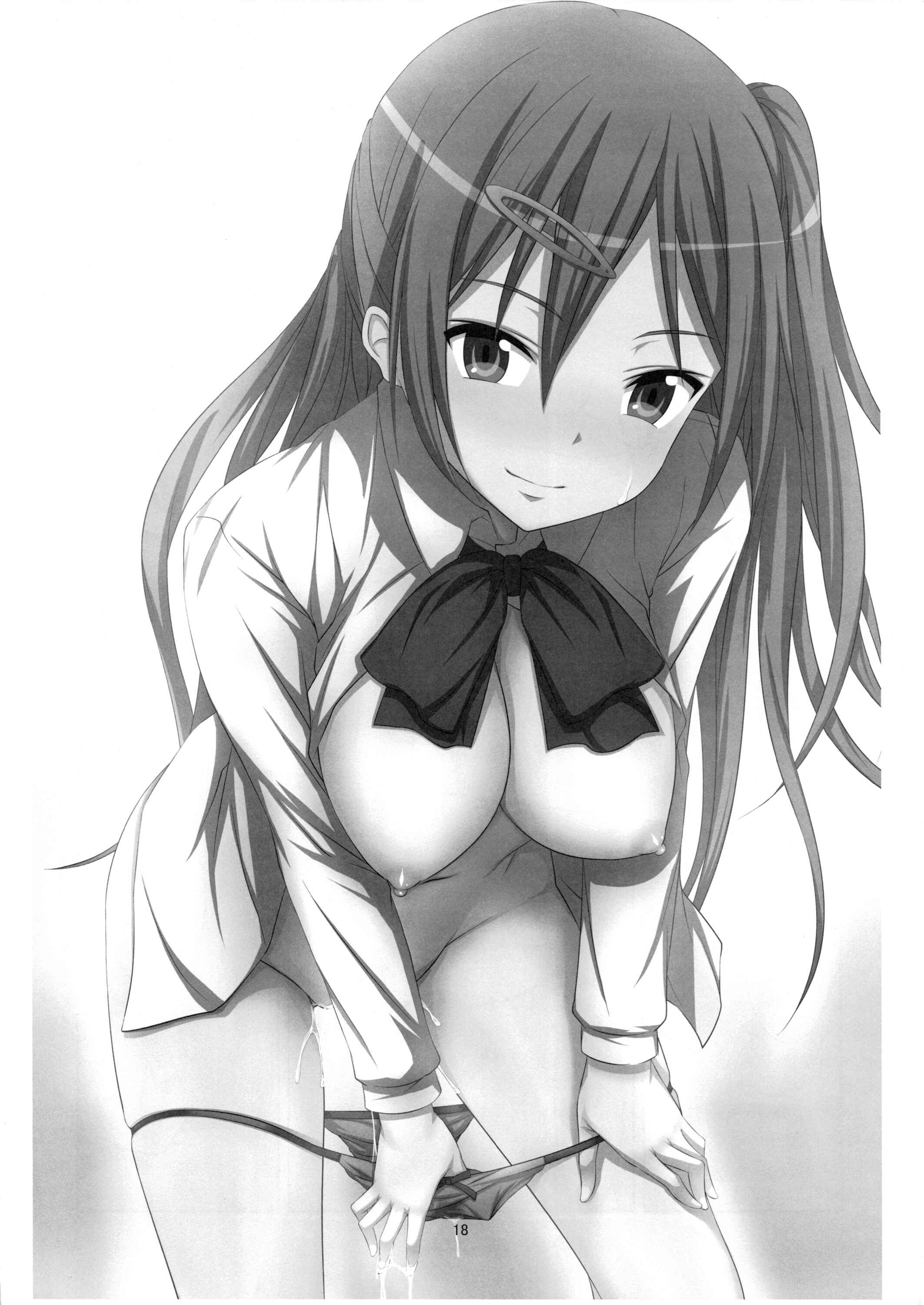Page 19 Chapter Unknown_d12a Chuunibyou demo Koi ga Shitai! - Nibutani Route wa BADEND! (Doujinshi)