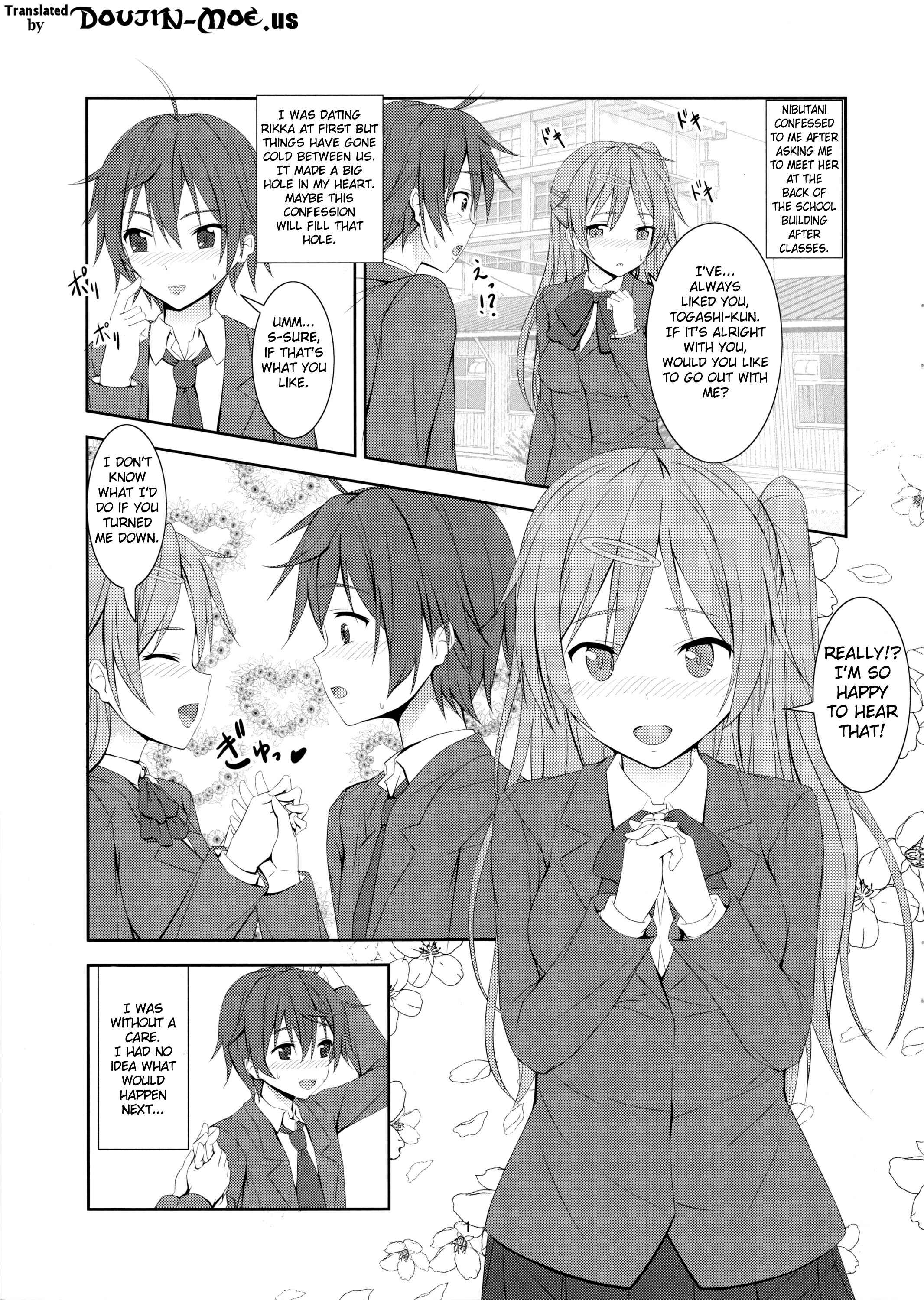 Page 2 Chapter Unknown_d12a Chuunibyou demo Koi ga Shitai! - Nibutani Route wa BADEND! (Doujinshi)