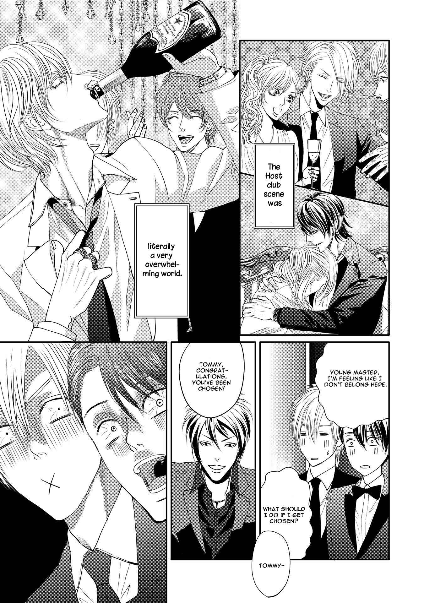 Page 15 Chapter 2 Aa Bocchama...!