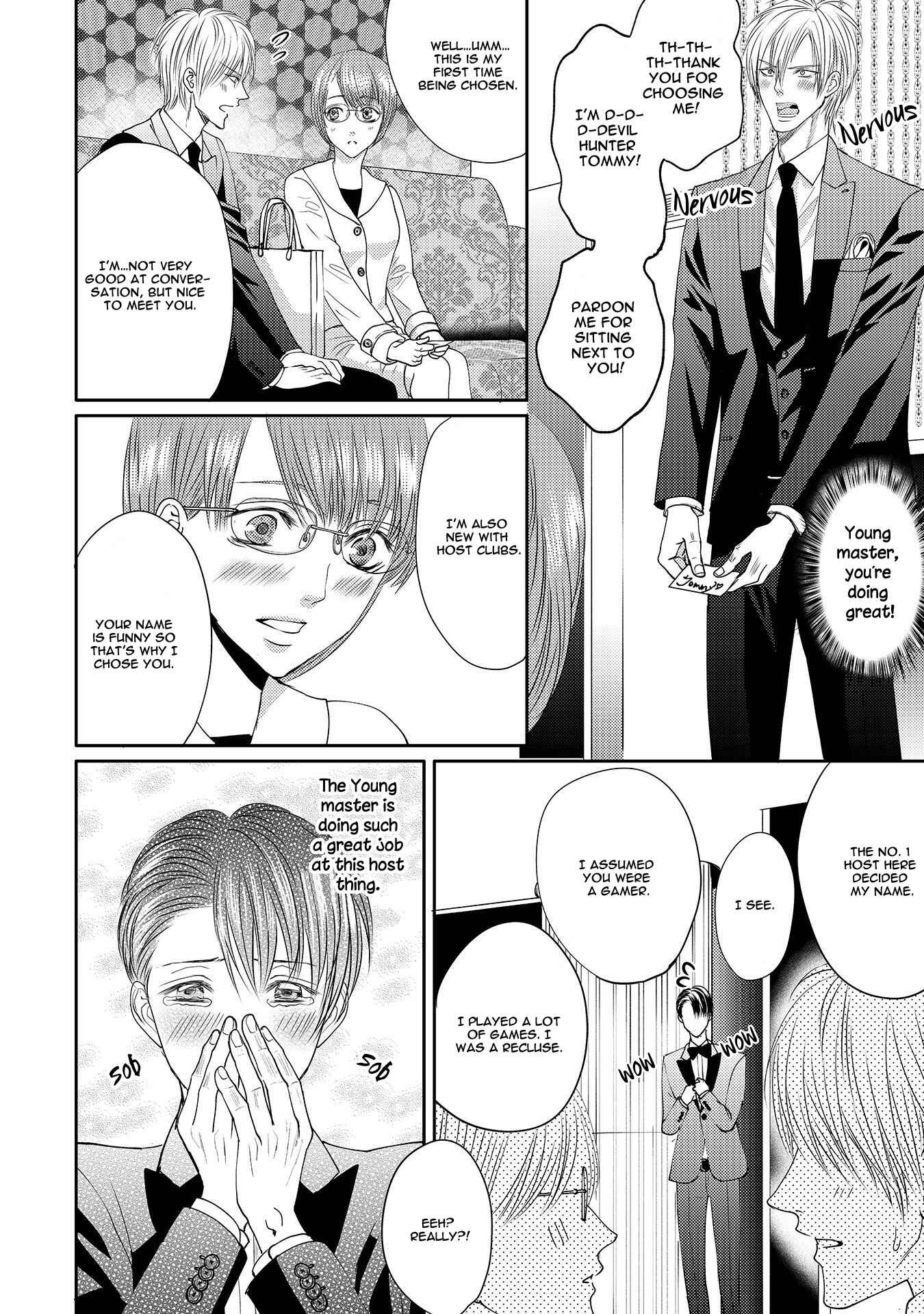 Page 16 Chapter 2 Aa Bocchama...!