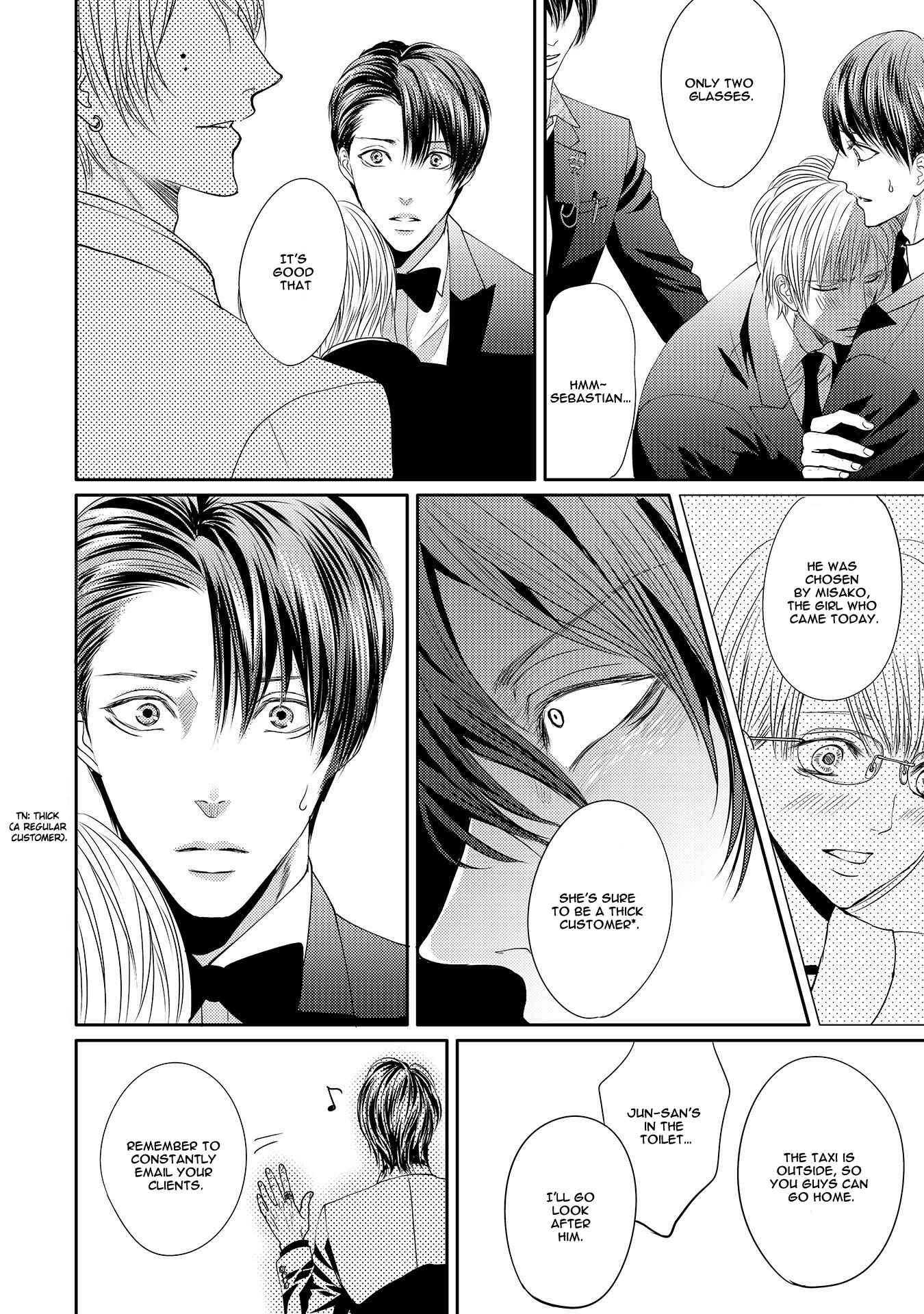 Page 20 Chapter 2 Aa Bocchama...!