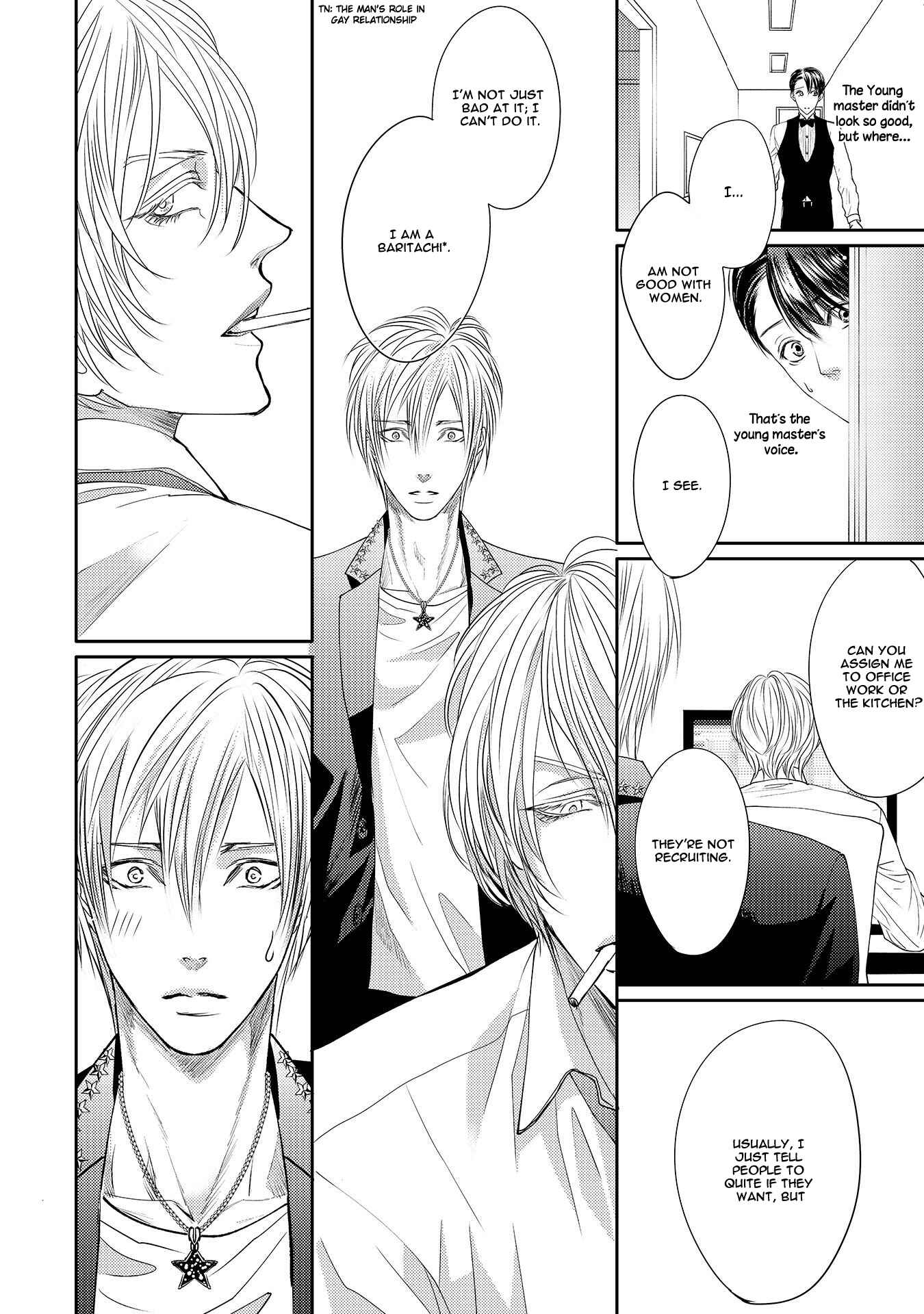 Page 26 Chapter 2 Aa Bocchama...!
