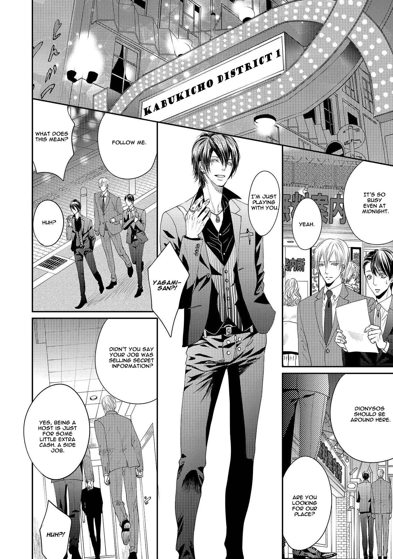 Page 4 Chapter 2 Aa Bocchama...!