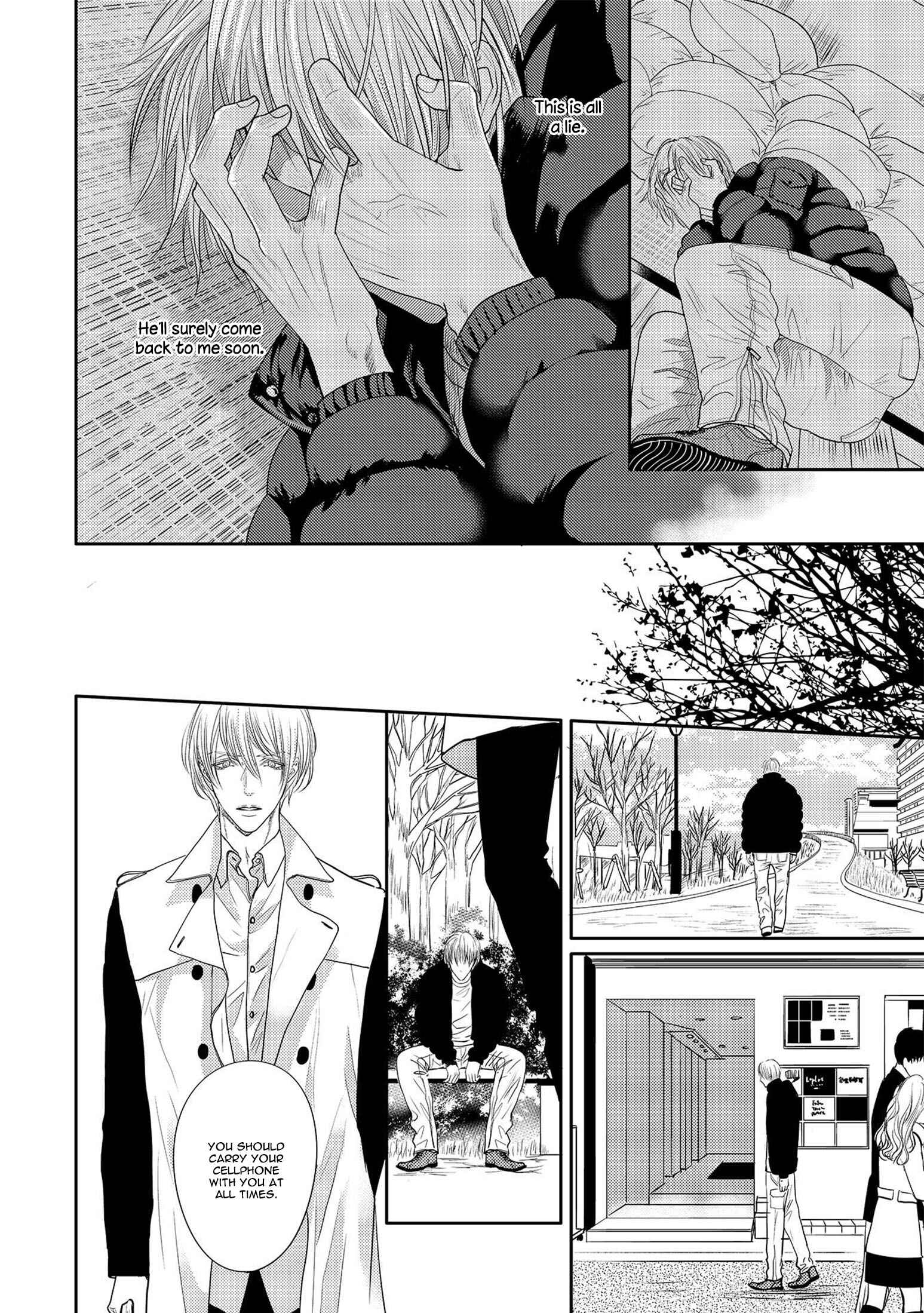 Page 14 Chapter 4 Aa Bocchama...!