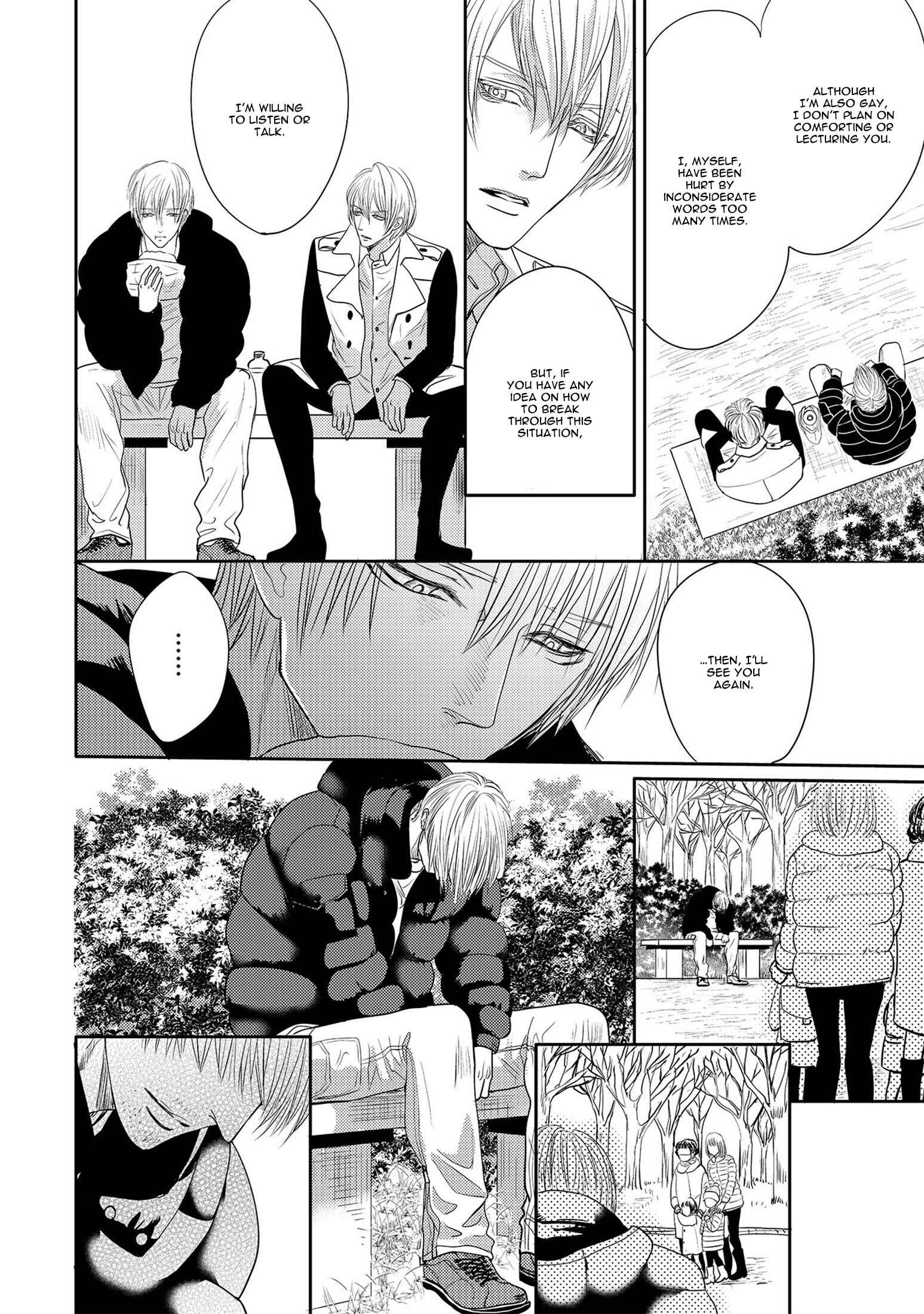 Page 16 Chapter 4 Aa Bocchama...!
