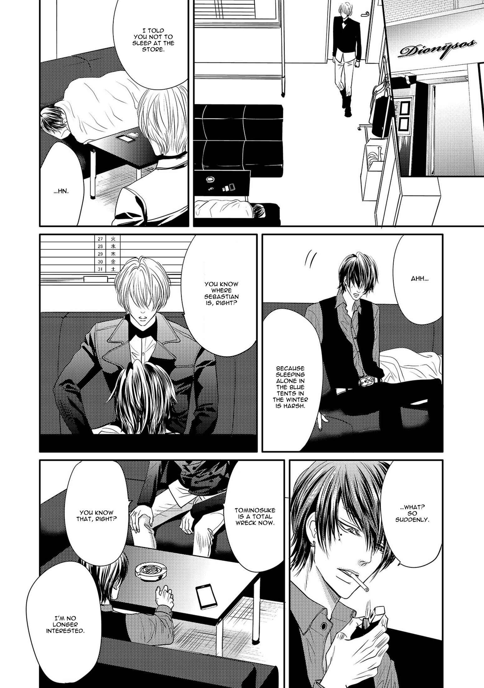 Page 18 Chapter 4 Aa Bocchama...!