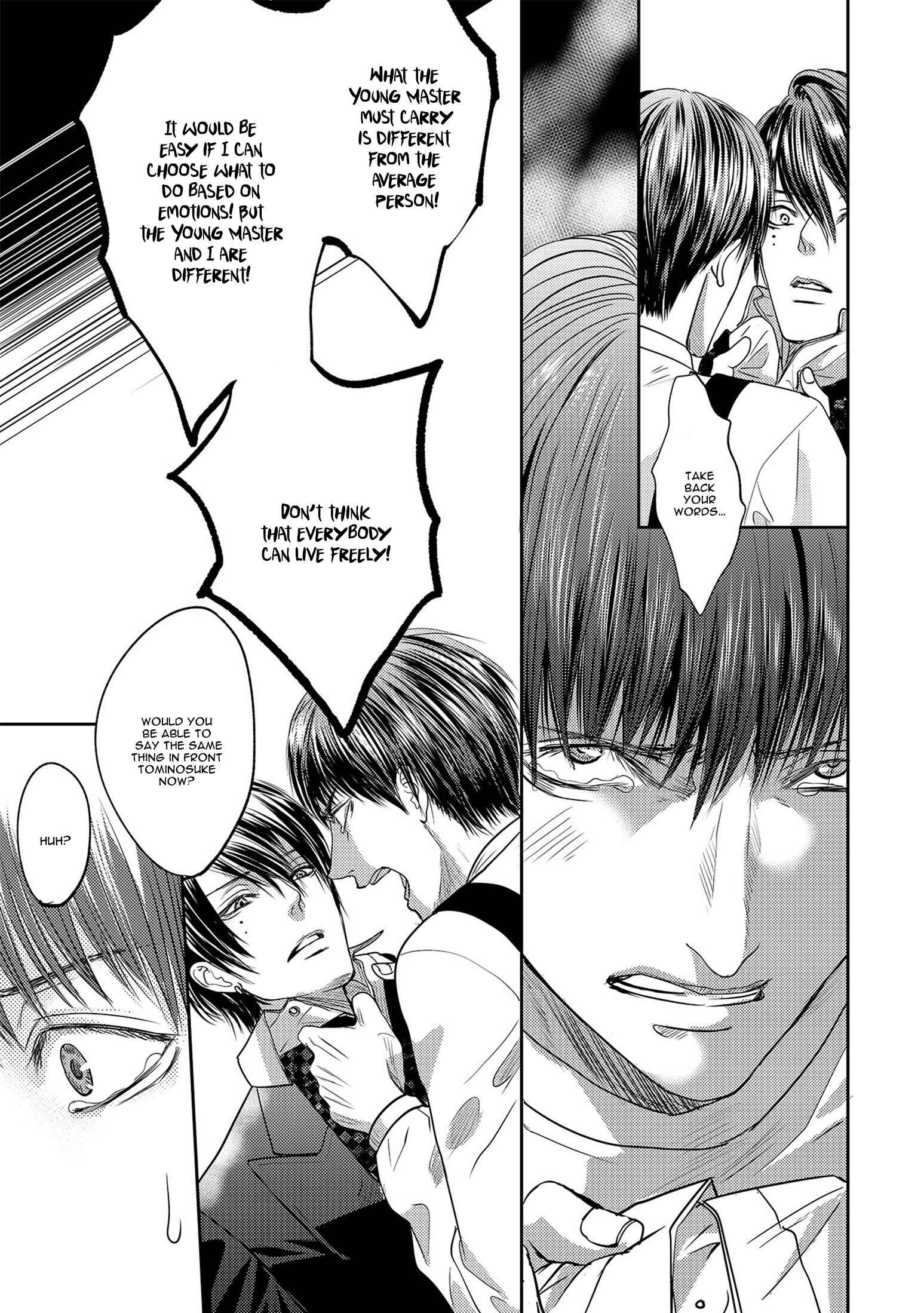 Page 27 Chapter 4 Aa Bocchama...!