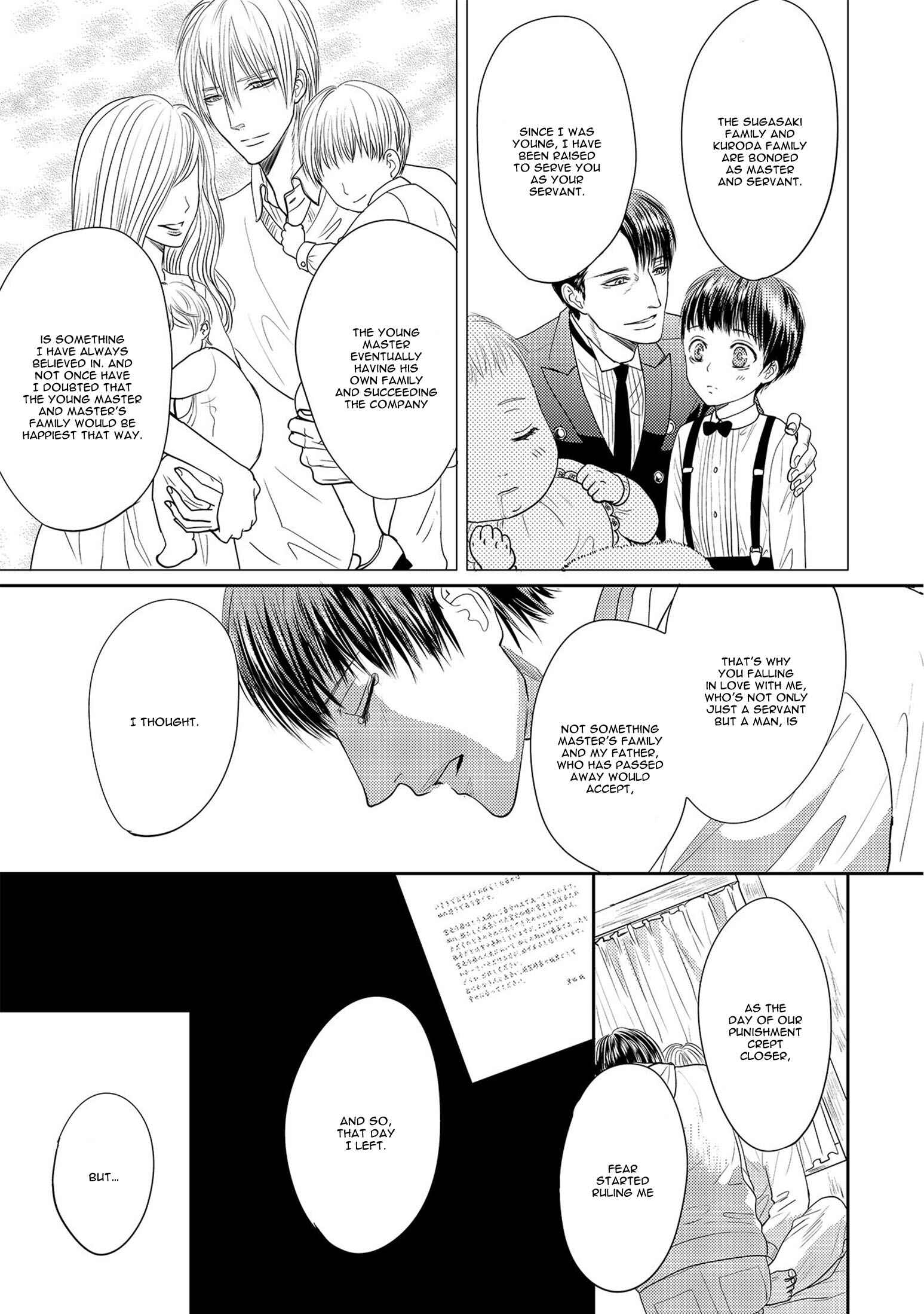 Page 35 Chapter 4 Aa Bocchama...!