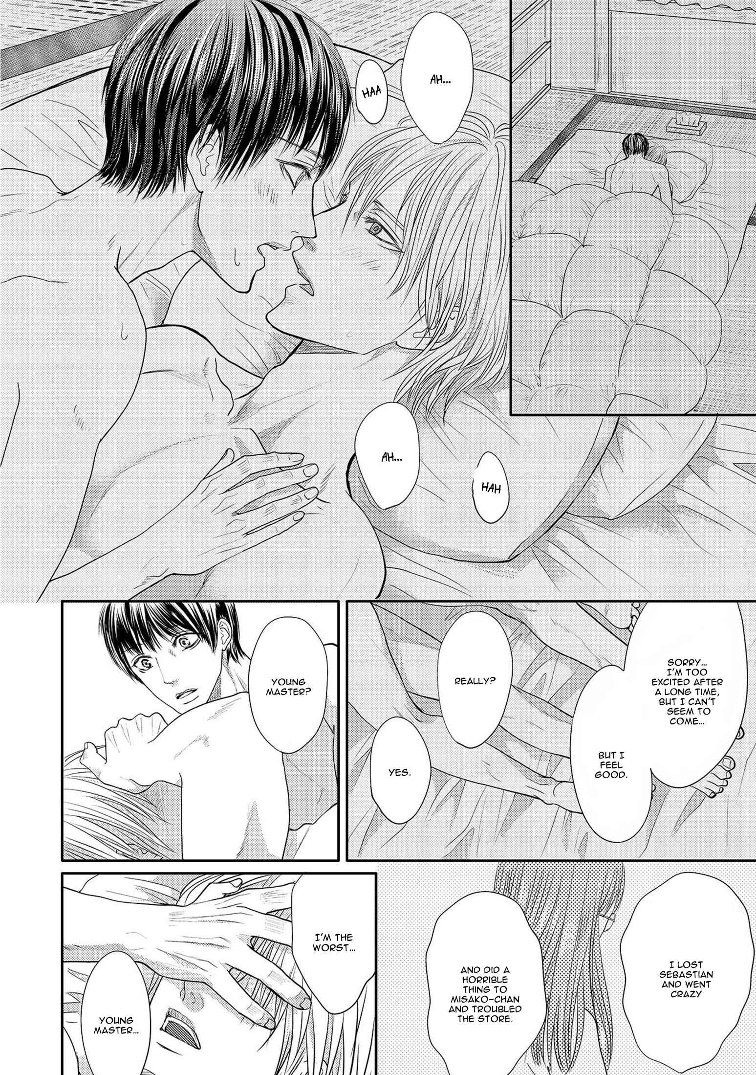Page 38 Chapter 4 Aa Bocchama...!