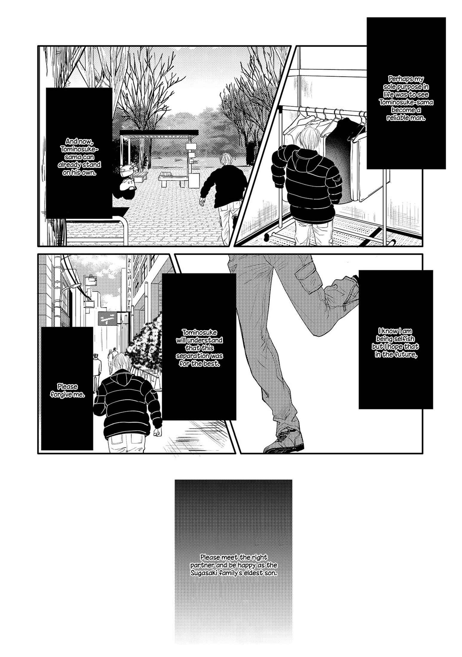 Page 6 Chapter 4 Aa Bocchama...!
