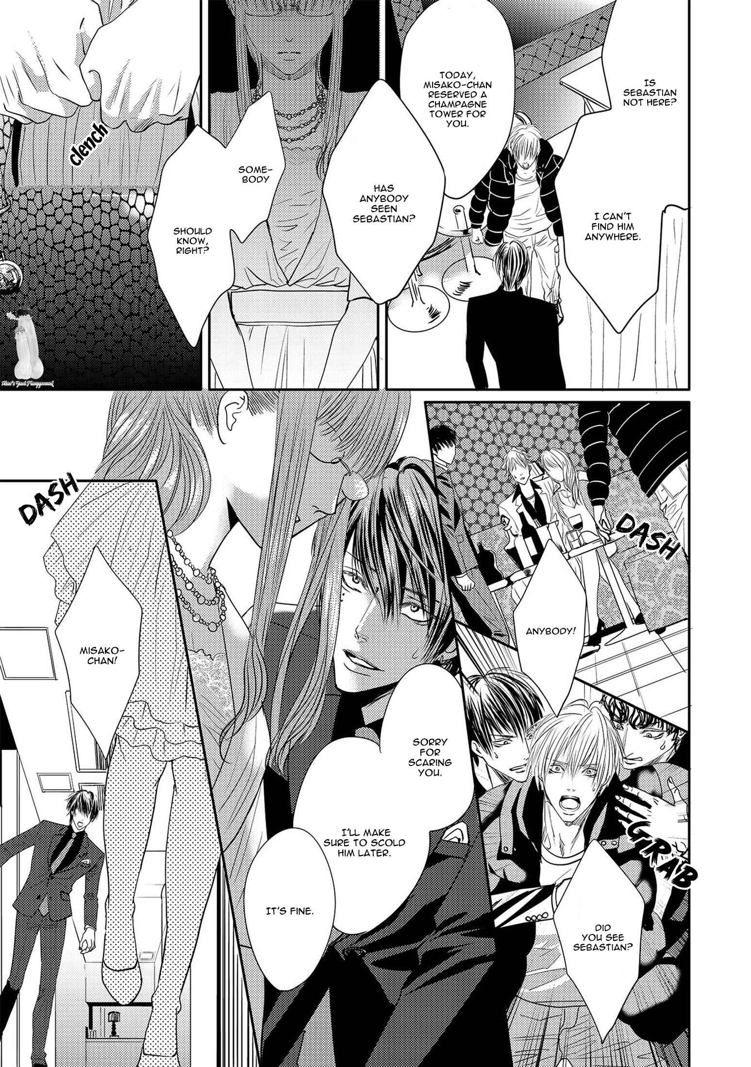 Page 9 Chapter 4 Aa Bocchama...!