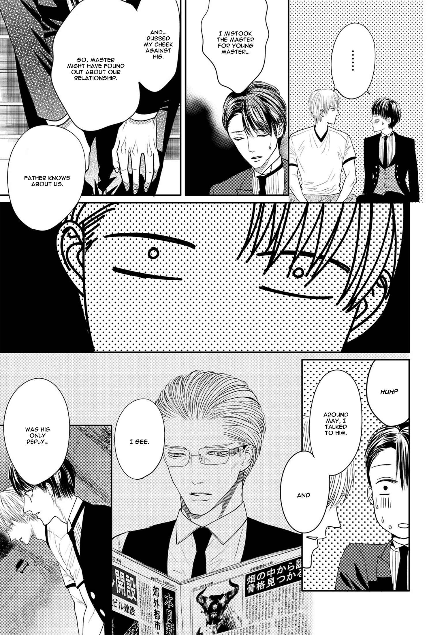 Page 22 Chapter 4.5 Aa Bocchama...!