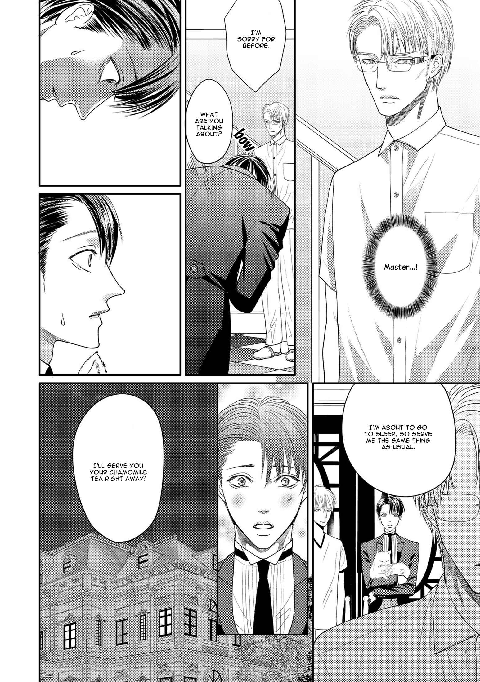 Page 27 Chapter 4.5 Aa Bocchama...!