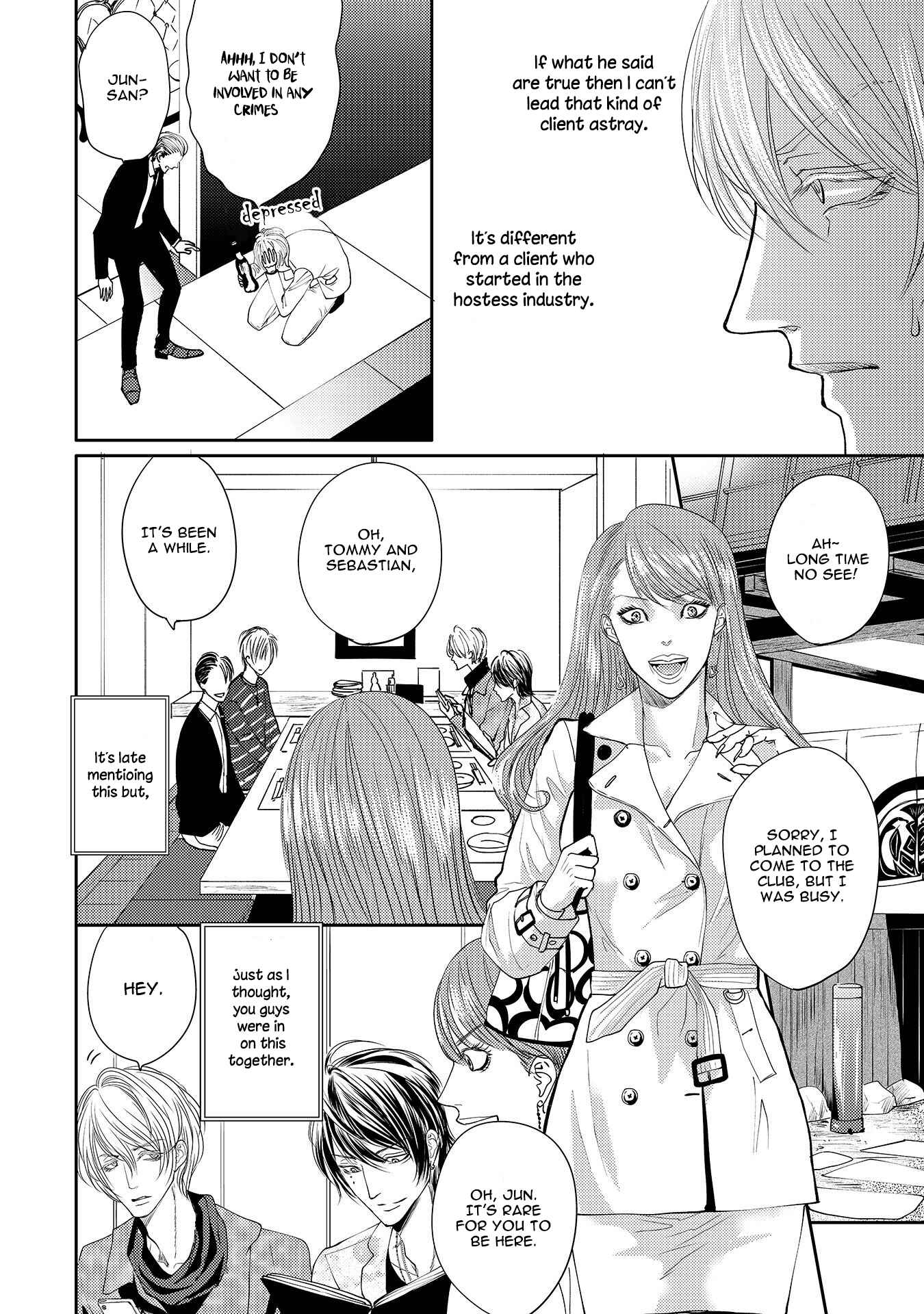 Page 14 Chapter 3 Aa Bocchama...!