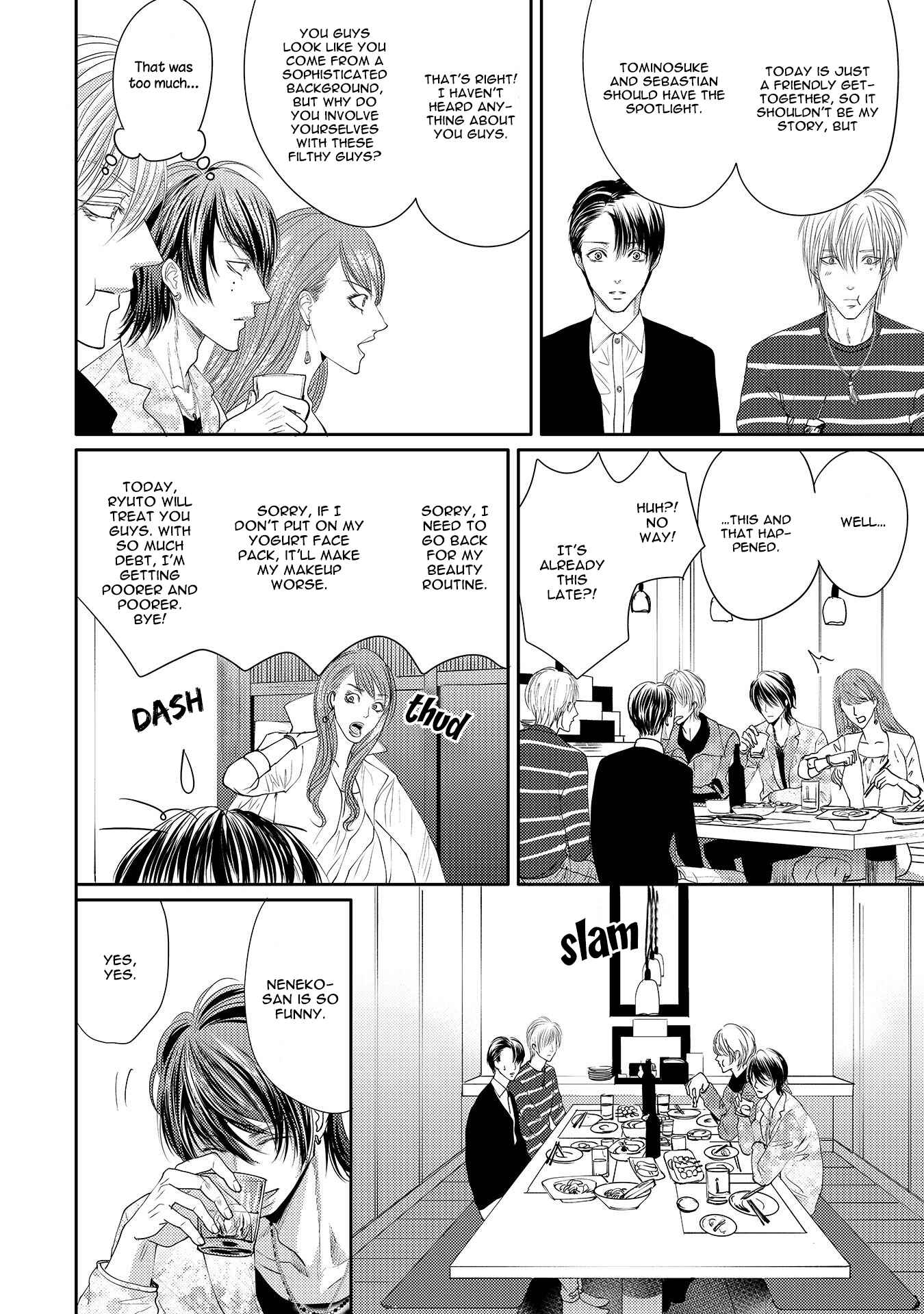 Page 16 Chapter 3 Aa Bocchama...!