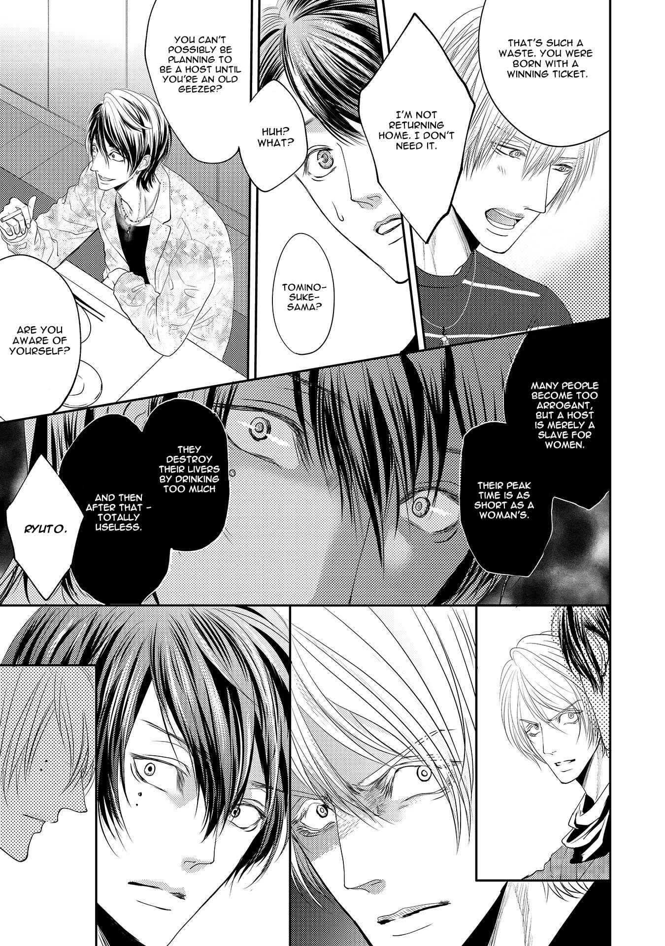 Page 19 Chapter 3 Aa Bocchama...!