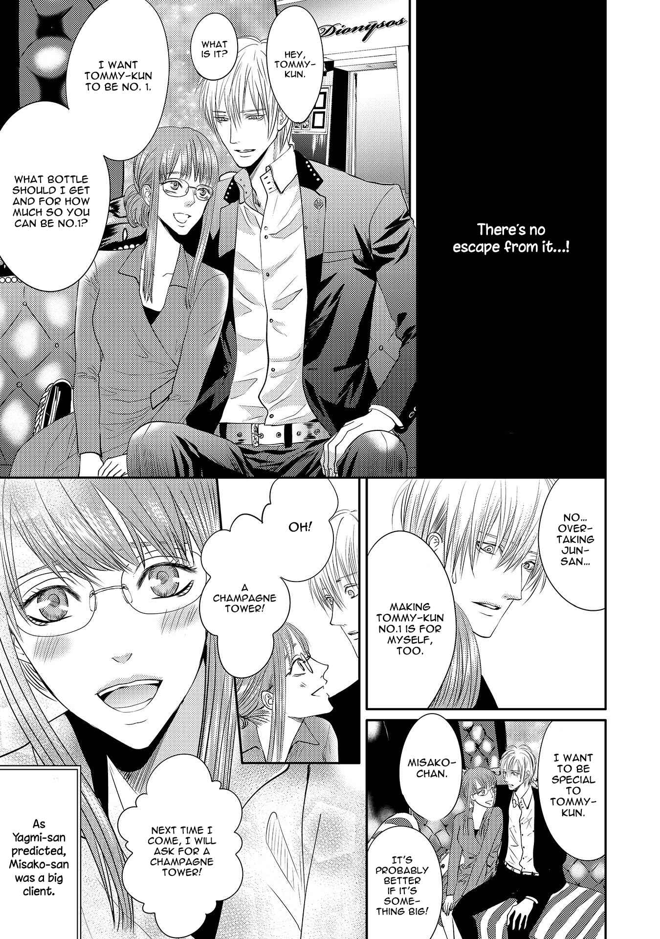 Page 10 Chapter 3.1 Aa Bocchama...!